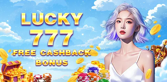 First Deposit Welcome Bonus